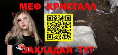 твердый Нарткала