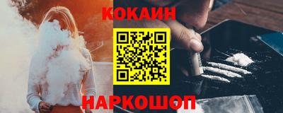 a pvp Наро-Фоминск