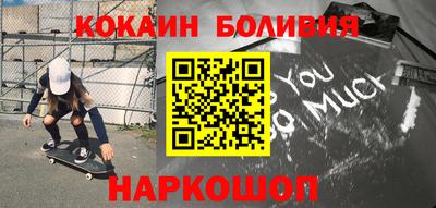 a pvp Наро-Фоминск