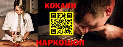 a pvp Наро-Фоминск