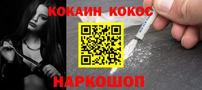 твердый Нарткала