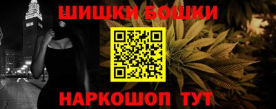 a pvp Наро-Фоминск