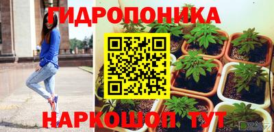 твердый Нарткала