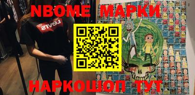 a pvp Наро-Фоминск