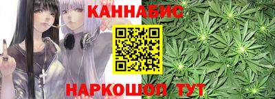 бутик Нальчик