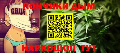 a pvp Наро-Фоминск