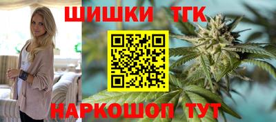 твердый Нарткала
