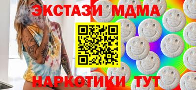 твердый Нарткала