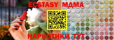 a pvp Наро-Фоминск