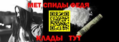 а пвп мука Новокубанск