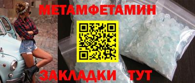 a pvp Наро-Фоминск