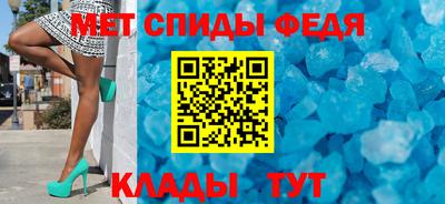 бутик Нальчик