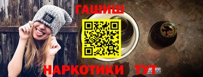 a pvp Наро-Фоминск