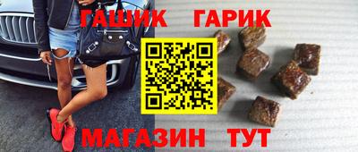 a pvp Наро-Фоминск