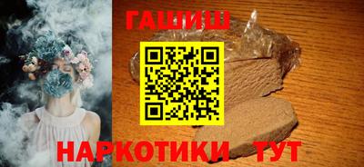 твердый Нарткала