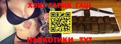 твердый Нарткала