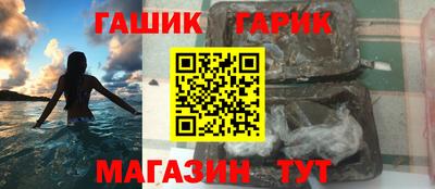 твердый Нарткала