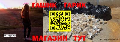 a pvp Наро-Фоминск
