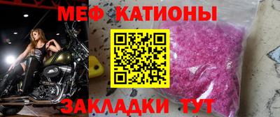 a pvp Наро-Фоминск