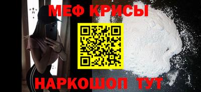 твердый Нарткала