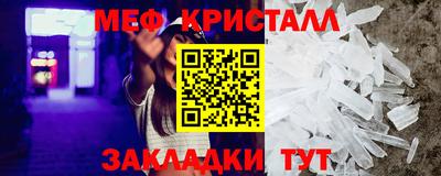 твердый Нарткала