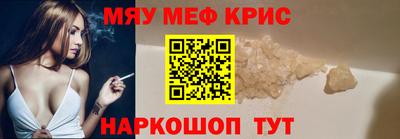 a pvp Наро-Фоминск
