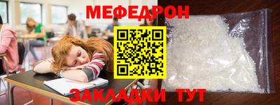 a pvp Наро-Фоминск